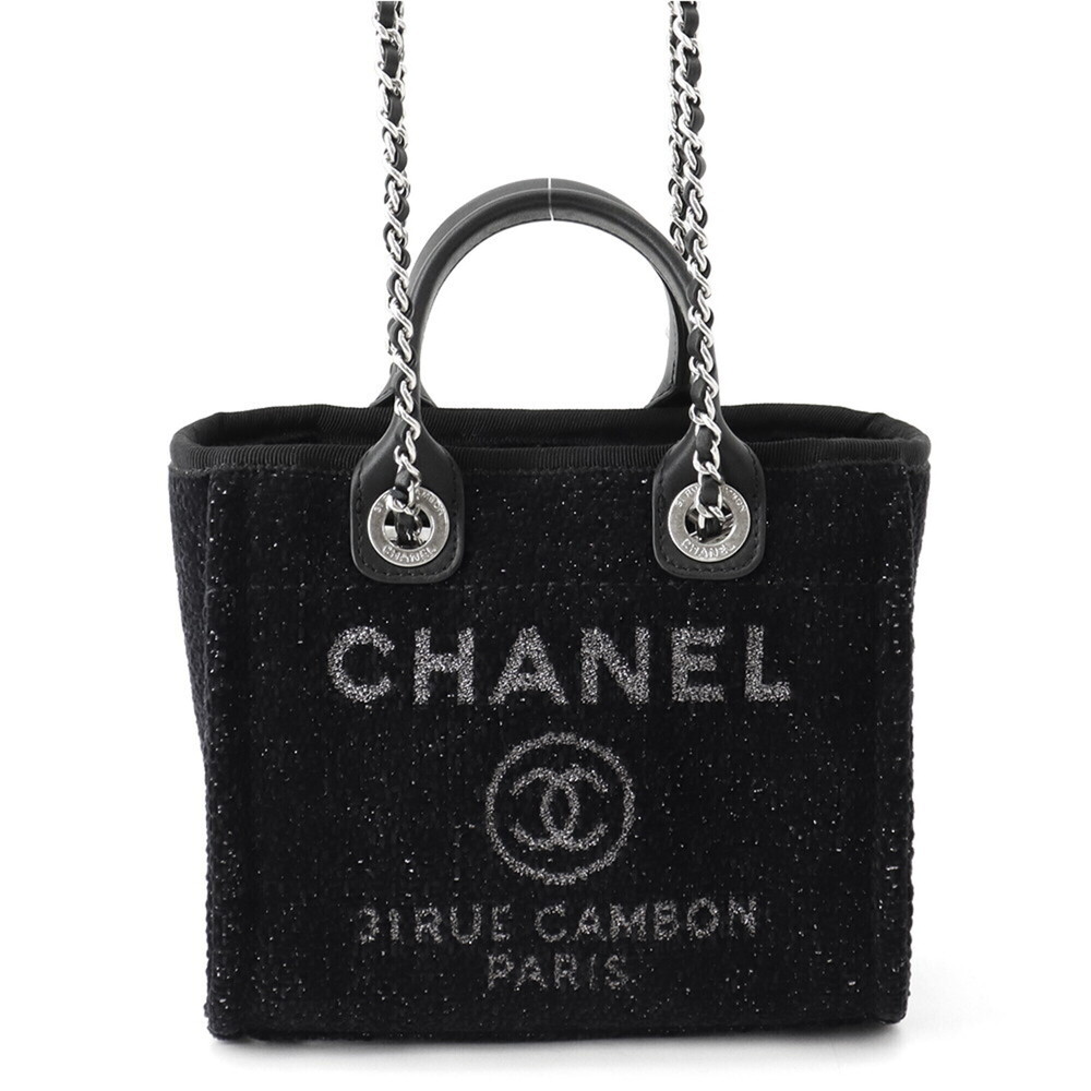 Chanel Deauville Mini Tote Bag, Lame Tweed Leather, A86374, CHANEL Handbag, B...